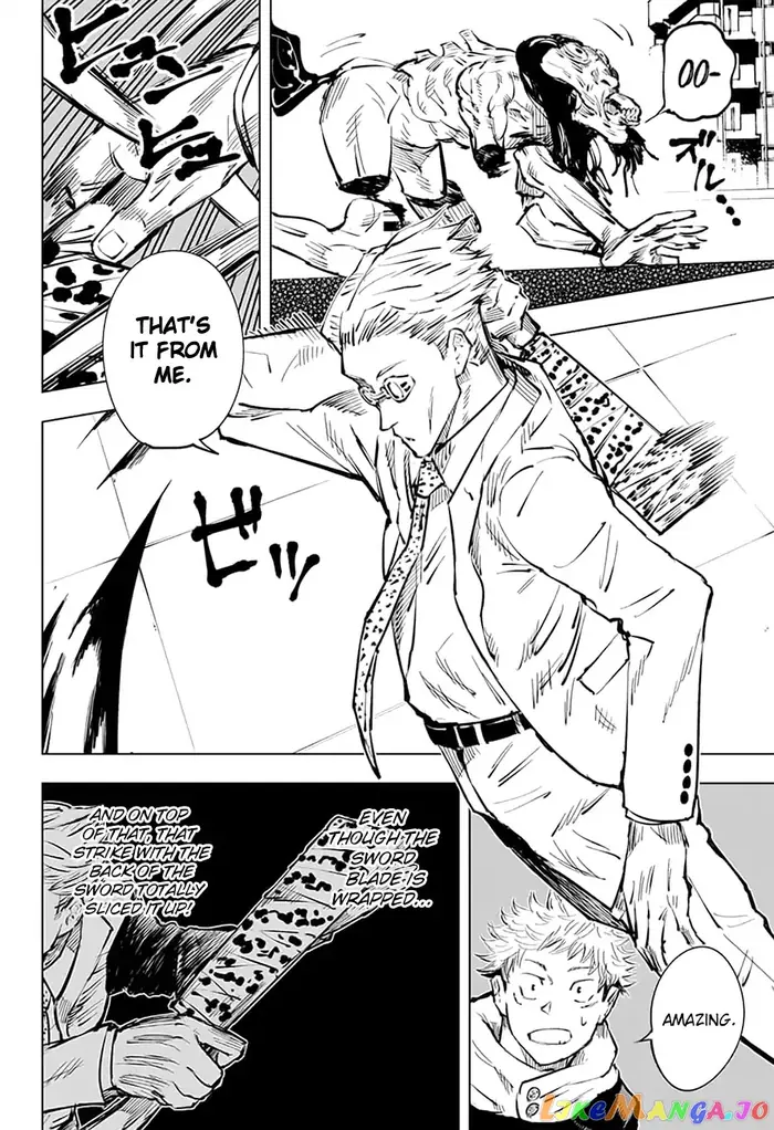 Jujutsu Kaisen Chapter 20 image 05_optimized
